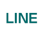 LINEで相談・無料相談